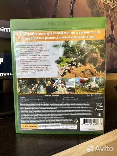 Zoo Tycoon (Xbox One, Series X)