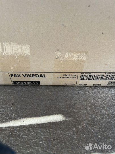 Зеркальная дверь IKEA пакс новая в упаковке