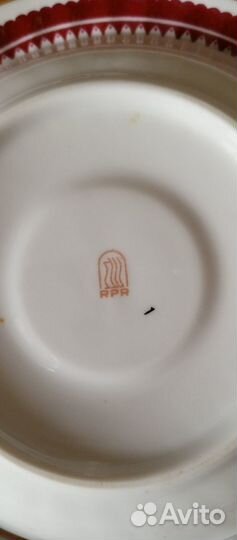 Часть кофейного сервиза-винтаж /1990-95гг/Рига