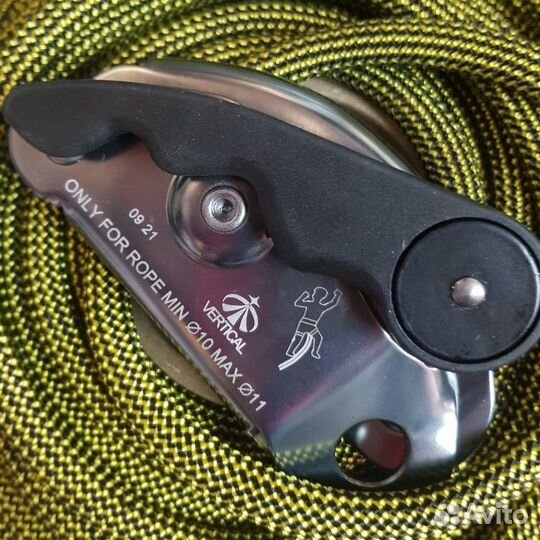 Спусковое устройство