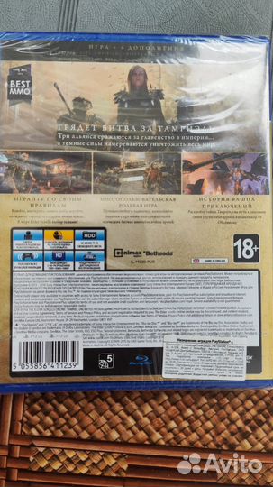PS4 The Elder Scrolls online gold edition