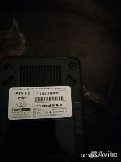 Тв приставка и роутер