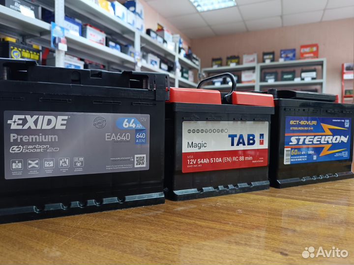 Аккумулятор 60 Ач На любой авто Подбор Доставка