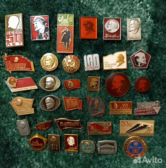 Значки СССР Ленин,Съезд кпсс