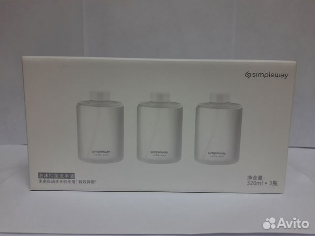 Мыло Xiaomi для дозатора (3 шт.)