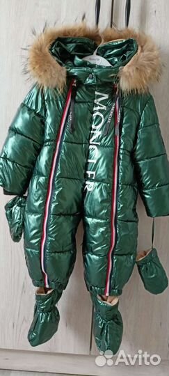 Зимний комбинезон