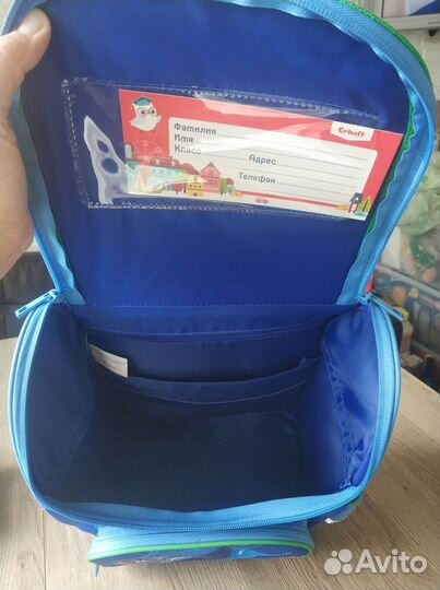 Новые ранцы Erhaft