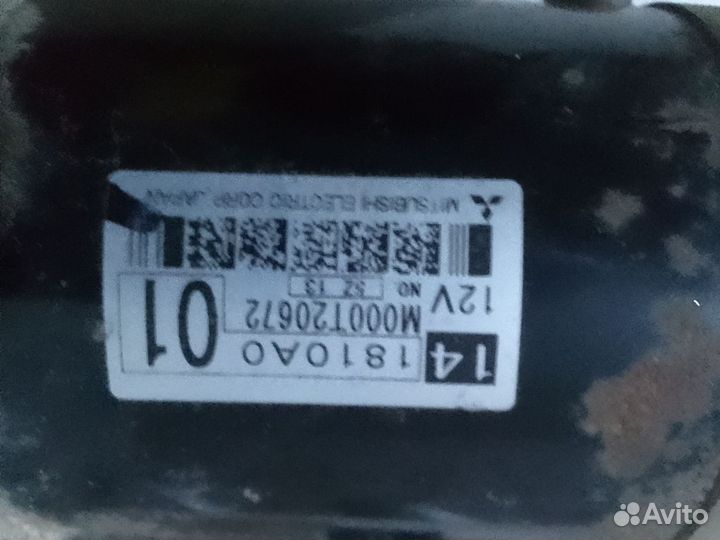 Стартер Mitsubishi Grandis