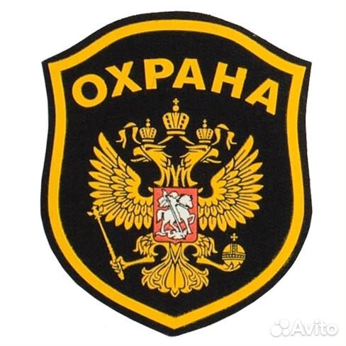 Охранник без лицензии