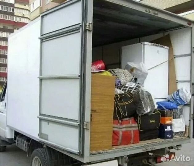 Грузоперевозки