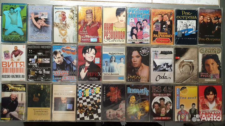 Аудио кассеты на буквы О,П,Р,С Запечатаны