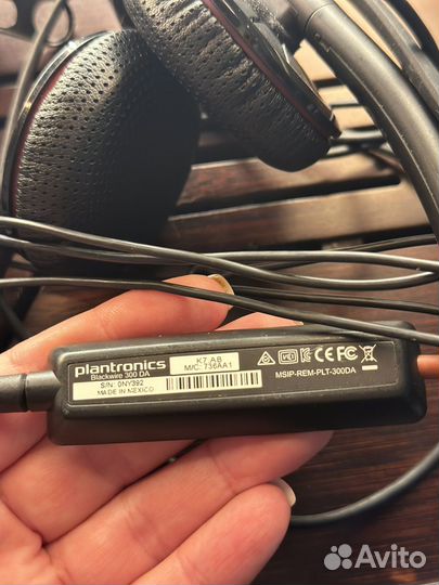 Стереофонические наушники USB AUX Platronics