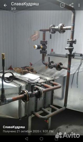 Электрогазосварщик
