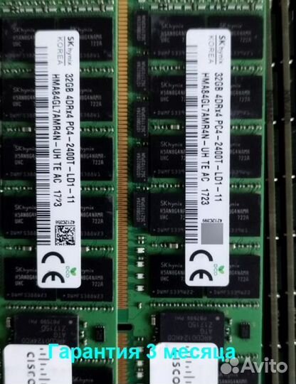 Ddr4 32Gb ecc REG 2400