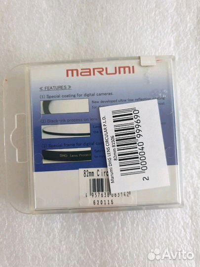 Фильтр для обьектива 82