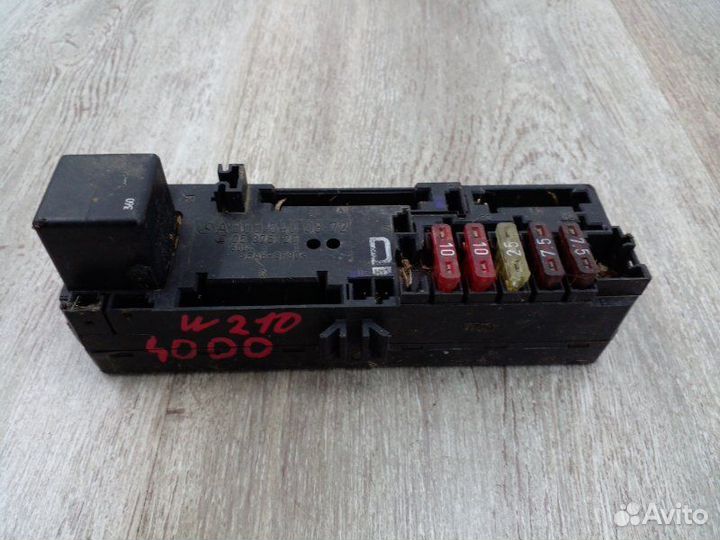 Блок предохранителей Mercedes-Benz E-Class W210