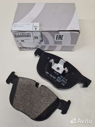 Тормозные колодки передние BMW X5 X6