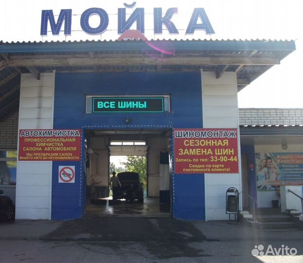 Nokian Nordman SX3 205/55 R16 91H