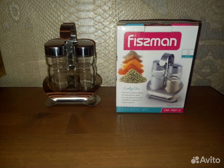 Набор для специй, Fissman