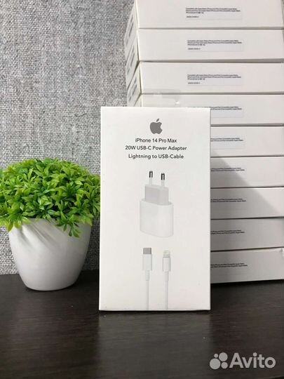 Зарядка на iPhone