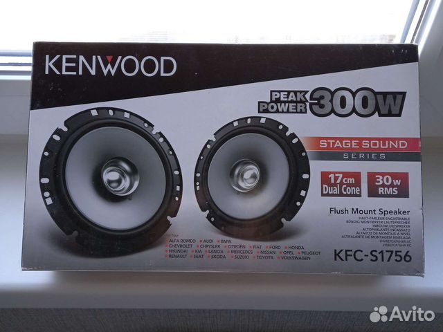Автомобильные колонки 17см