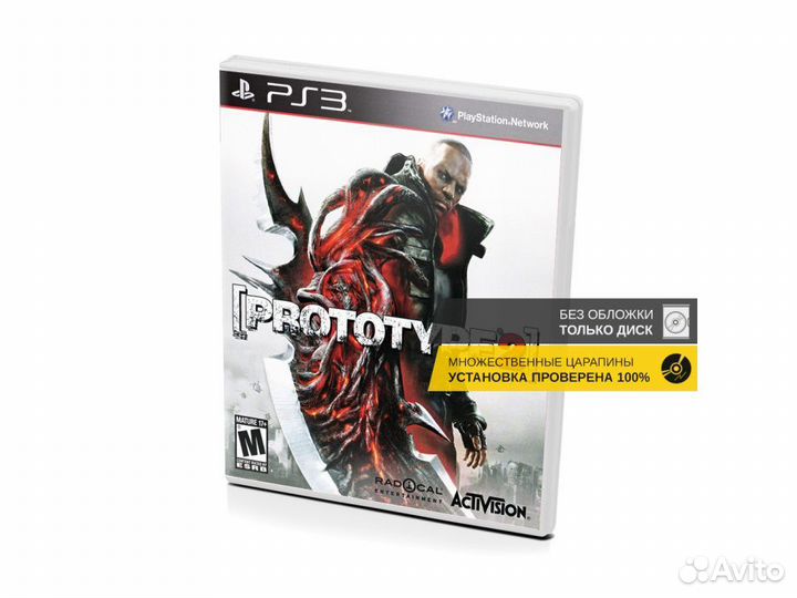 Prototype 2, б/у, множ.царап., без обложки (PS3)