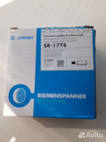 Ролик натяжной ssangyong