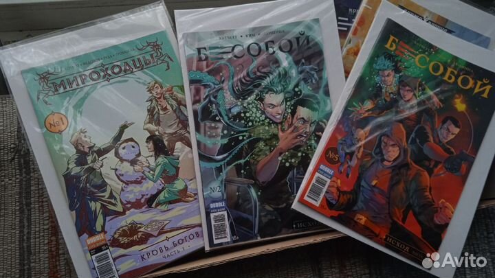 Комиксы Bubble