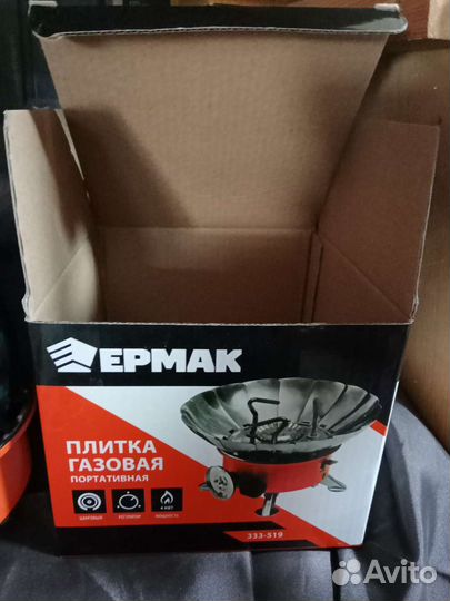 Плитка новая газовая походная туристическая