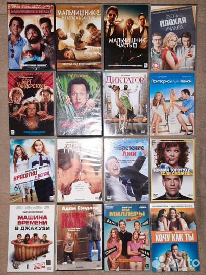 DVD диски лицензия