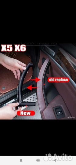 Ручка двери бмв х5 е70, bmw x5 e70