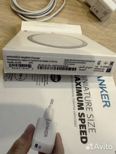 Беспроводная зарядка apple MagSafe+ блок