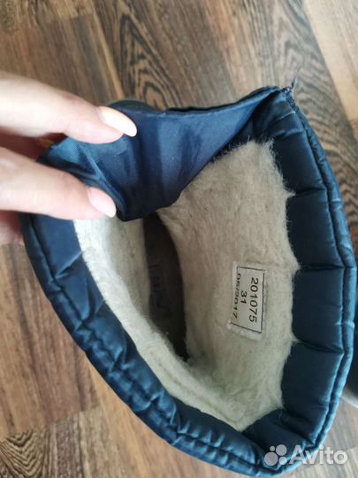 Ботинки детские