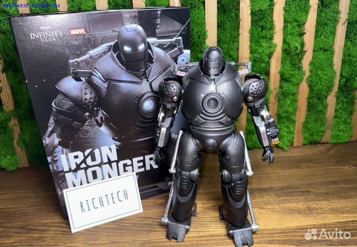 Фигурка Iron Monger (Арт.78705)