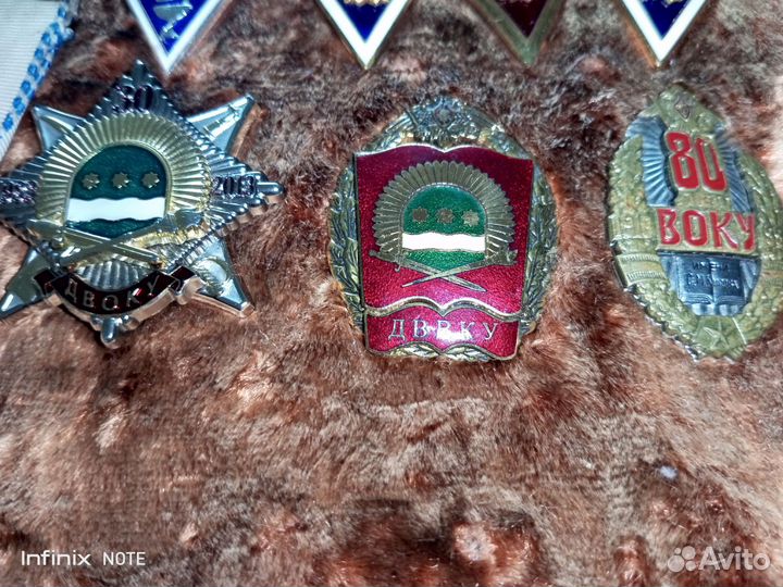 Знаки двоку