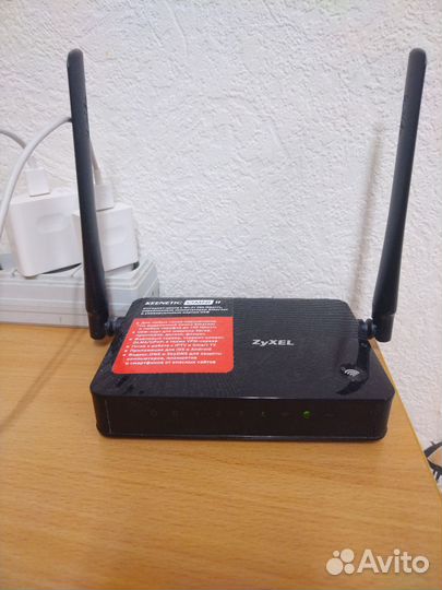 Zyxel Keenetic Omni II