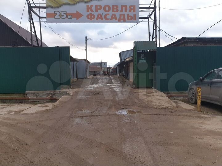 Производство, 95 м²