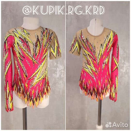 Купальник для художественной гимнастики