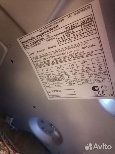 Газовая варочная панель siemens