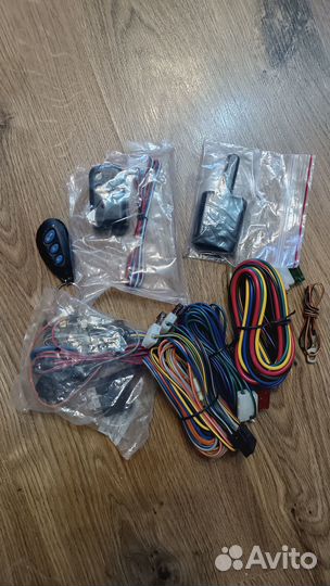 От сигнализации