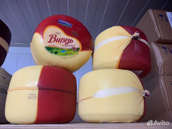 Сыр Витязь Полутвердый 1.5кг