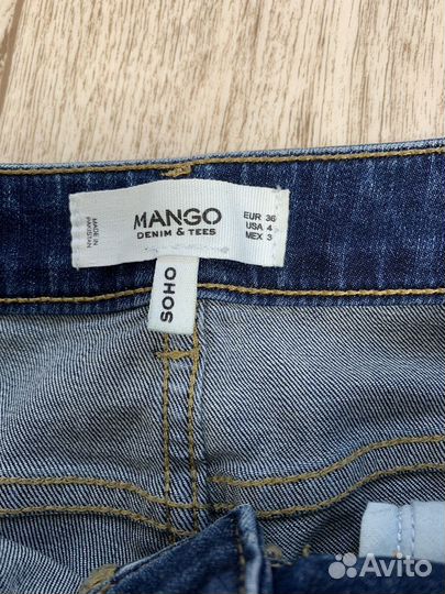 Джинсы Mango