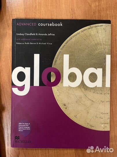 Учебник английского языка Macmillan global advance