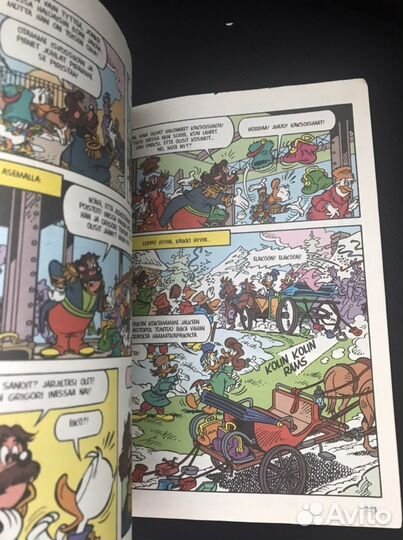 Комиксы Утиные Истории на финском языке