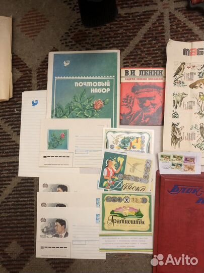 Почтовый набор СССР