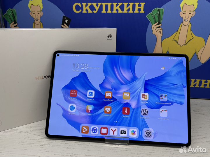 Huawei MatePad Pro 11 LTE