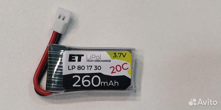 Аккумулятор ET LP801730-20CM (высокотоковый)