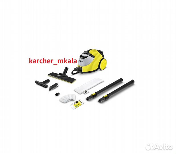 Пароочиститель Karcher SC 5 EasyFix (новый)