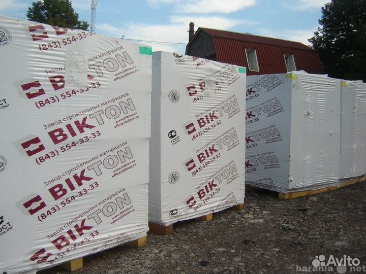 Газоблок пеноблок любой