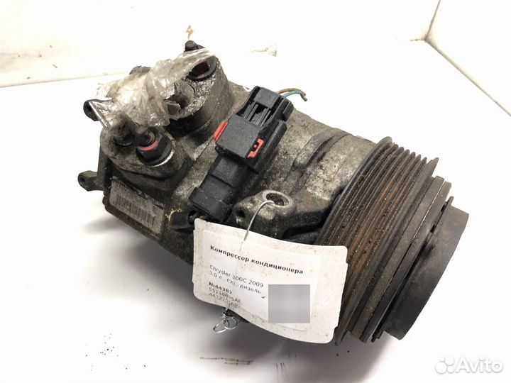 Компрессор кондиционера Chrysler 300C 2009